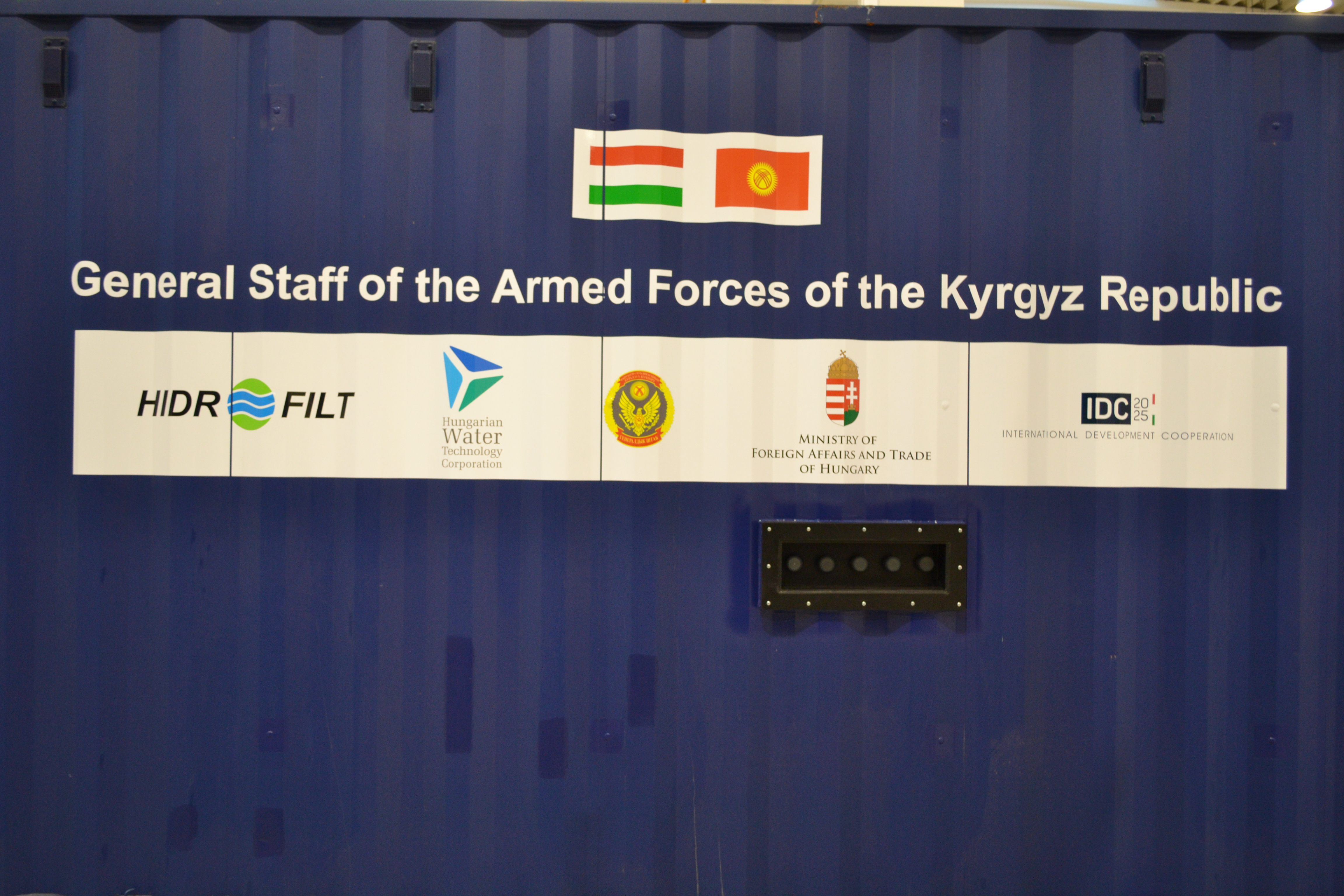 Containerized drinking water treatment plant for mobile military hospital in the Kyrgyz Republic